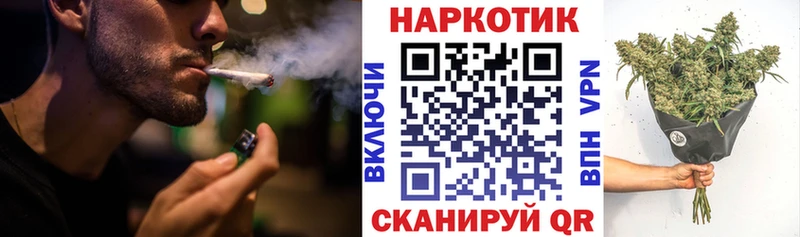 Виды наркотиков купить Пермь КОКАИН APVP blacksprut ТОР ГАШ Каннабис Мефедрон