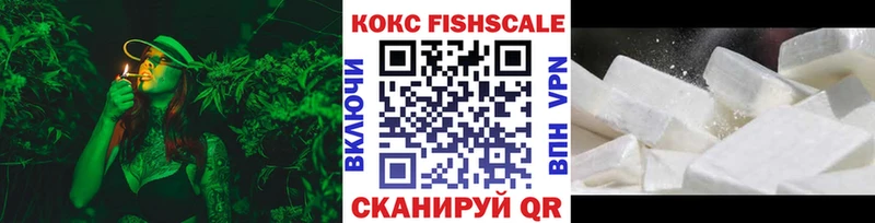 КОКАИН Боливия  Пермь 