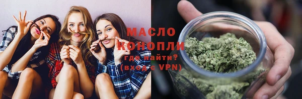 МДМА Алексеевка