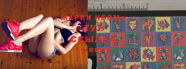 МДМА Алексеевка