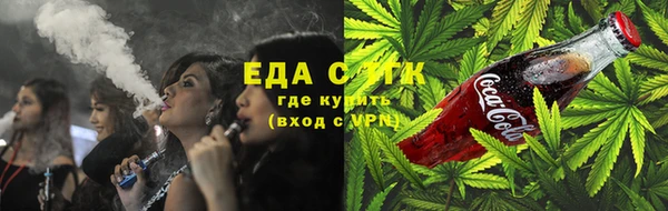 МДМА Алексеевка
