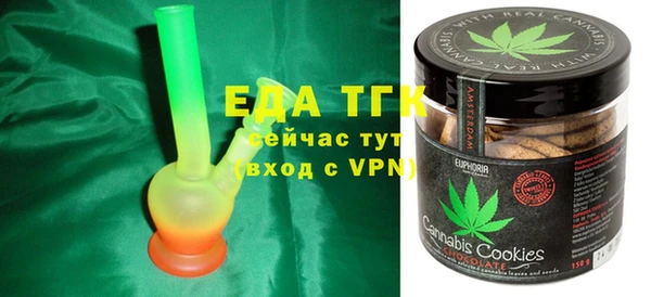 МДМА Алексеевка
