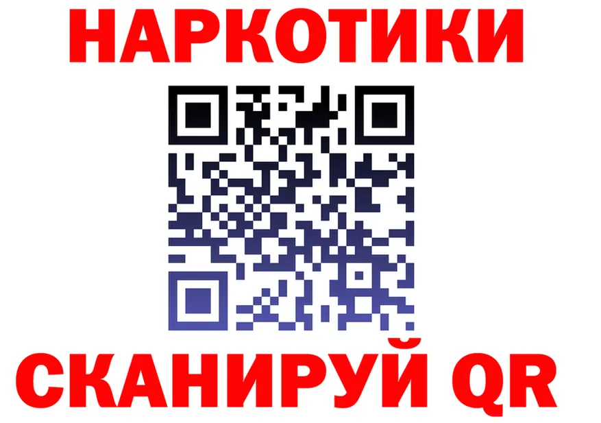 A PVP VHQ зеркало мориарти OMG Пермь