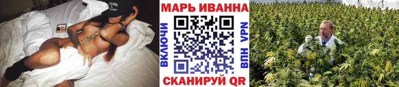 МАРИХУАНА сатива  как найти   Пермь 